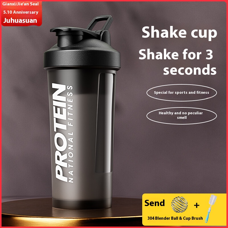 Gianxi Shaking Cup Fitness Spo - огляд і ціна Nutrition And Fitness